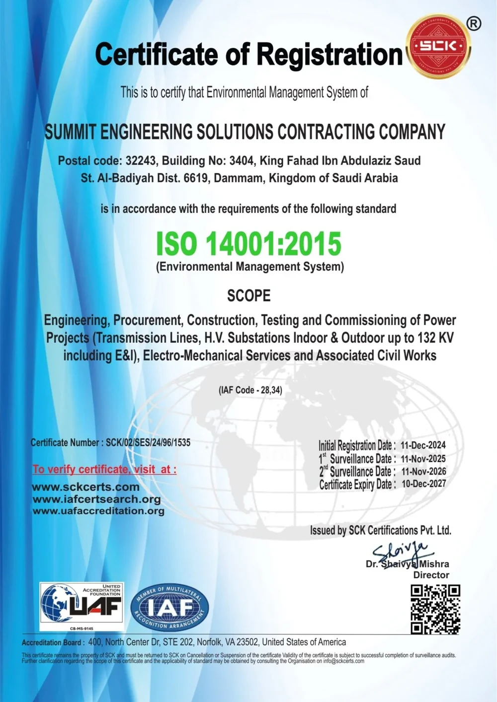 ISO 14001